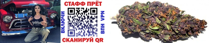 Где можно купить наркотики Балабаново АМФ