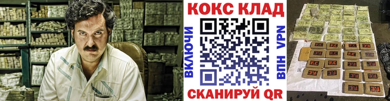 COCAIN VHQ  Балабаново 