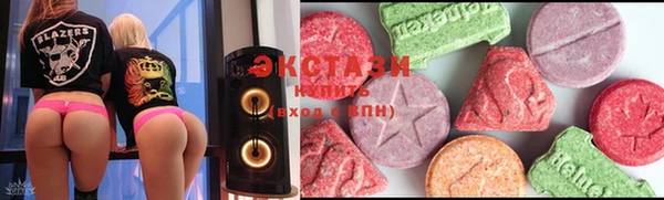 мефедрон VHQ Алзамай