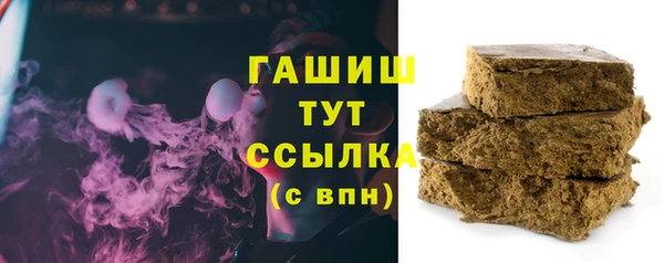мефедрон VHQ Алзамай