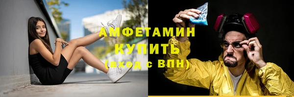 mdpv Липки