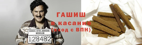 мефедрон VHQ Алзамай