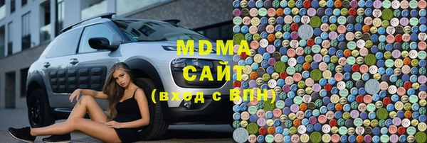 эйфоретик Алексеевка