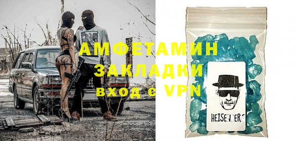 mix Алексин