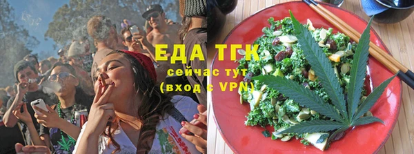 мефедрон VHQ Алзамай