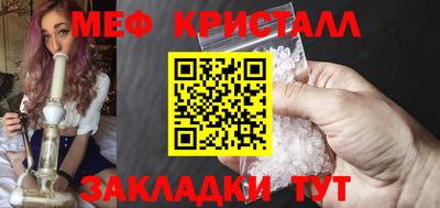 ПСИЛОЦИБИНОВЫЕ ГРИБЫ Азнакаево
