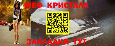 ПСИЛОЦИБИНОВЫЕ ГРИБЫ Азнакаево