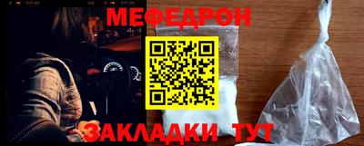 ПСИЛОЦИБИНОВЫЕ ГРИБЫ Азнакаево