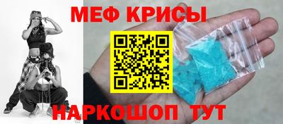 ПСИЛОЦИБИНОВЫЕ ГРИБЫ Азнакаево