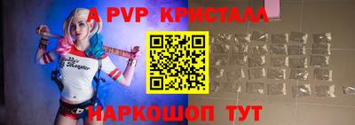 ПСИЛОЦИБИНОВЫЕ ГРИБЫ Азнакаево