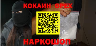 ПСИЛОЦИБИНОВЫЕ ГРИБЫ Азнакаево