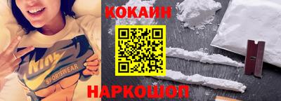 марихуана Абакан