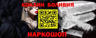 mdpv Абинск