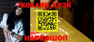 ПСИЛОЦИБИНОВЫЕ ГРИБЫ Азнакаево
