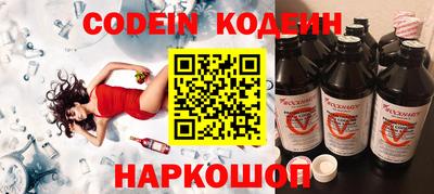 марихуана Абакан
