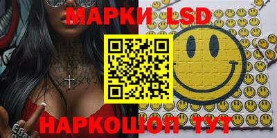mdpv Абинск