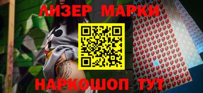 ПСИЛОЦИБИНОВЫЕ ГРИБЫ Азнакаево