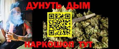 ПСИЛОЦИБИНОВЫЕ ГРИБЫ Азнакаево