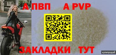 ПСИЛОЦИБИНОВЫЕ ГРИБЫ Азнакаево