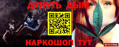 mdpv Абинск