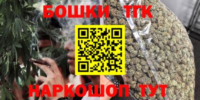 ПСИЛОЦИБИНОВЫЕ ГРИБЫ Азнакаево