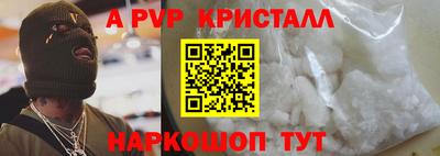 ПСИЛОЦИБИНОВЫЕ ГРИБЫ Азнакаево