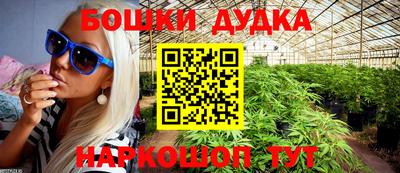 ПСИЛОЦИБИНОВЫЕ ГРИБЫ Азнакаево