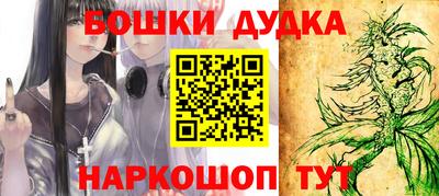 mdpv Абинск