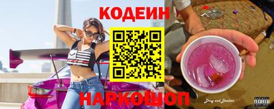 mdpv Абинск