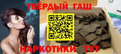 ПСИЛОЦИБИНОВЫЕ ГРИБЫ Азнакаево