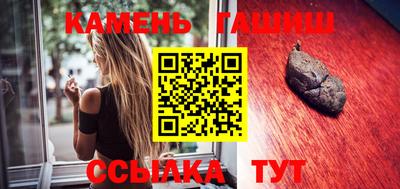 ПСИЛОЦИБИНОВЫЕ ГРИБЫ Азнакаево