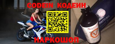 mdpv Абинск